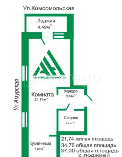 1-комн. квартира, 37 м2, 6/8 эт. Благовещенск - изображение 1