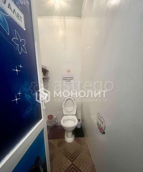 Дом, 300 м2, 2 эт. Старый Оскол - изображение 4