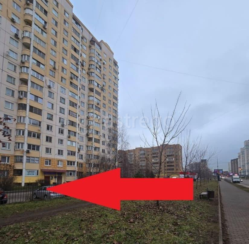 Свободного назначения, 23 м2 Долгопрудный - изображение 1