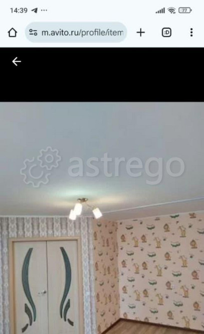 1-комн. квартира, 42.9 м2, 8/9 эт. Новоалтайск - изображение 3
