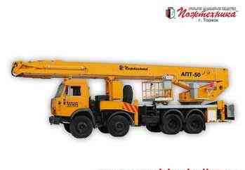 Автоподъемник АПТ-50 КамАЗ-6540 Новосибирск