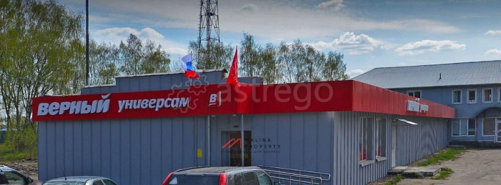 Торговое помещение, 470 м2 Ногинск - изображение 1