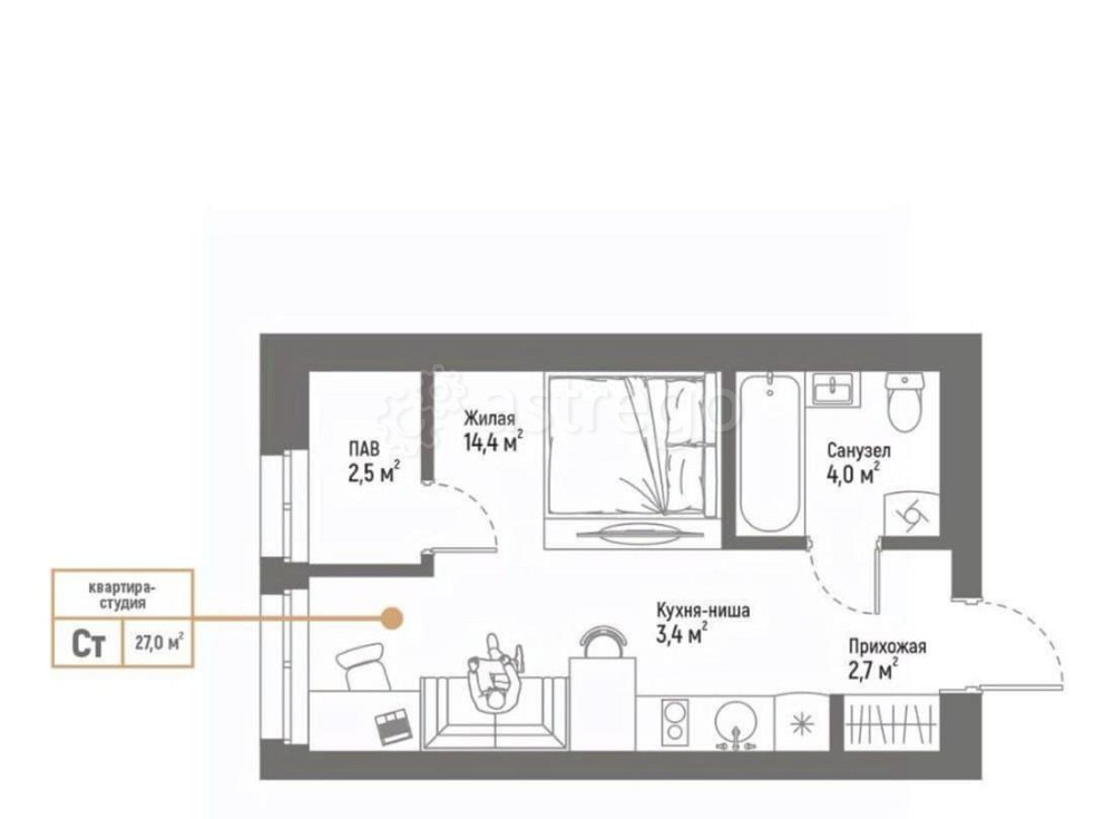 Студия, 27 м2, 7/17 эт. Стерлитамак - изображение 1