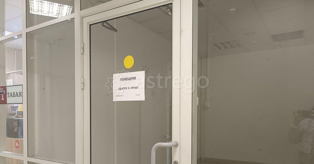 Торговое помещение, 15 м2 Балашиха - изображение 1