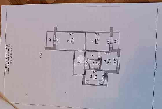3-комн. квартира, 60 м2, 7/9 эт. Белгород
