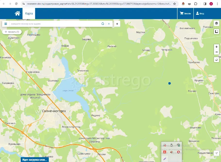 Продам участок, Садовый, 620 сот. Москва - изображение 9