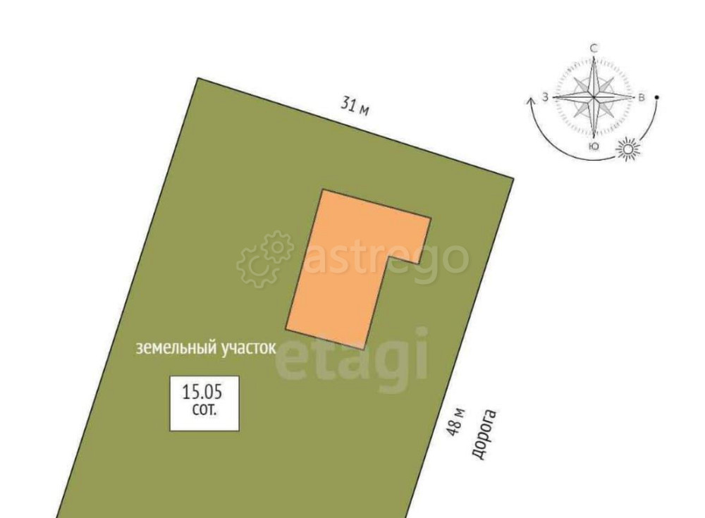Дом, 152.7 м2, 15.1 сотки, 2 эт. Котлас - изображение 4