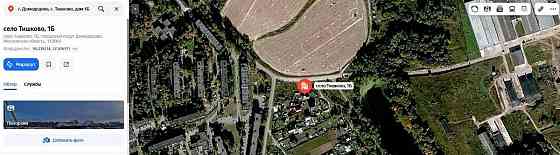 Коттедж, 187.3 м2, 12 соток, 2 эт. Домодедово