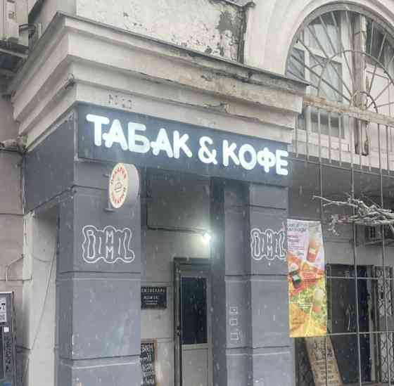 Торговое помещение, 25 м2 Красногорск