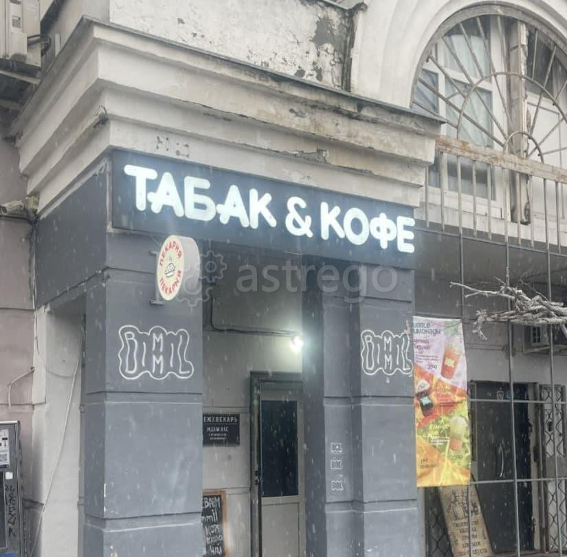 Торговое помещение, 25 м2 Красногорск - изображение 4