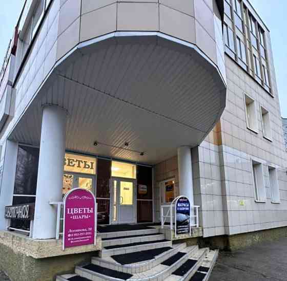 Офис, 26 м2 Архангельск