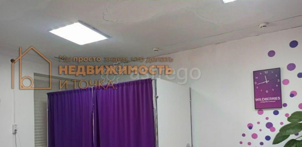 Свободного назначения, 62.4 м2 Дюртюли - изображение 3