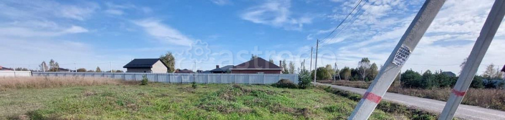 Земельный участок, 9 соток Раменское - изображение 3