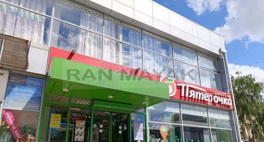 Готовый бизнес, 440 м Майкоп - изображение 1