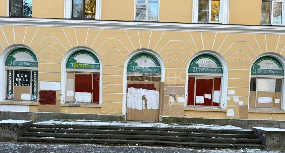 Торговое помещение, 322 м2 Санкт-Петербург - изображение 1