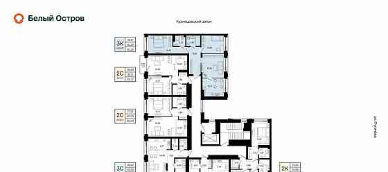3-комн. квартира, 65.28 м2, 4/31 эт. Уфа