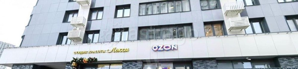 Готовый бизнес, 40.5 м2 Москва - изображение 1
