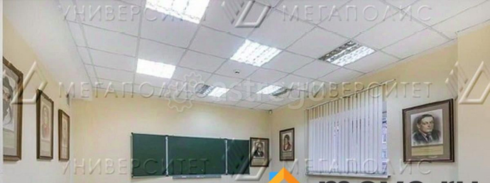 Свободного назначения, 572 м2 Москва - изображение 4