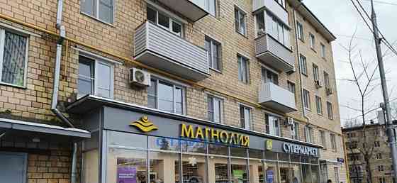 Готовый бизнес, 349.6 м2 Москва