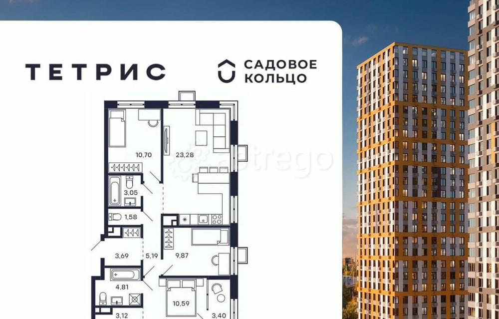 3-комн. квартира, 81.46 м2, 27/28 эт. Красногорск - изображение 1