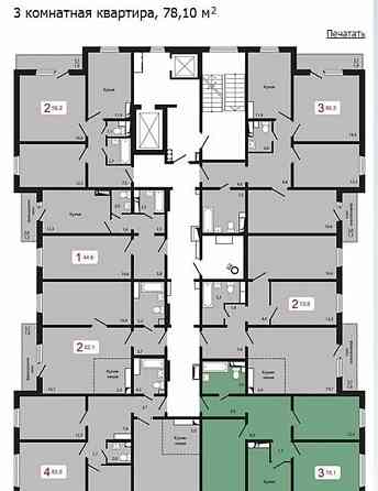 3-комн. квартира, 78.1 м2, 16/17 эт. Красноярск