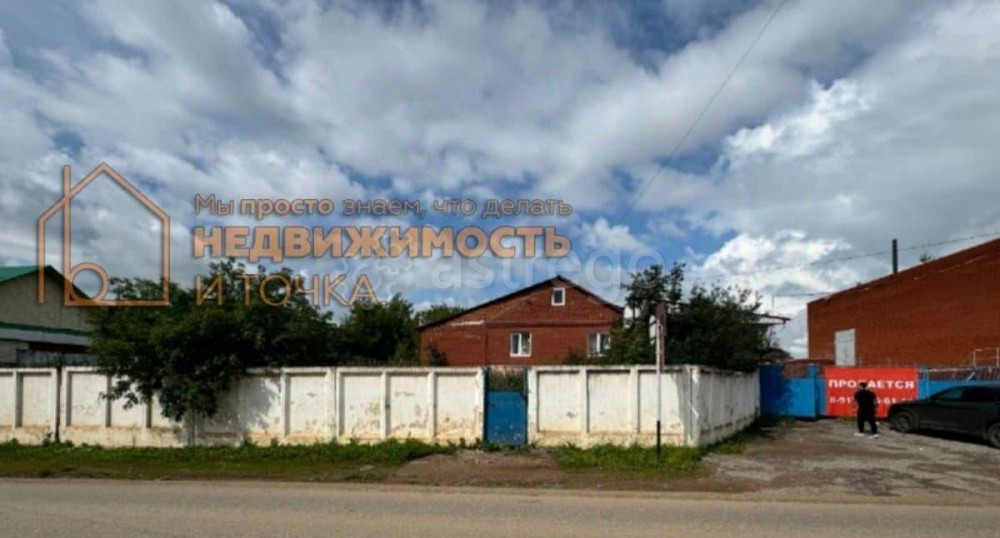 Готовый бизнес, 4202.9 м2 Бураево - изображение 4