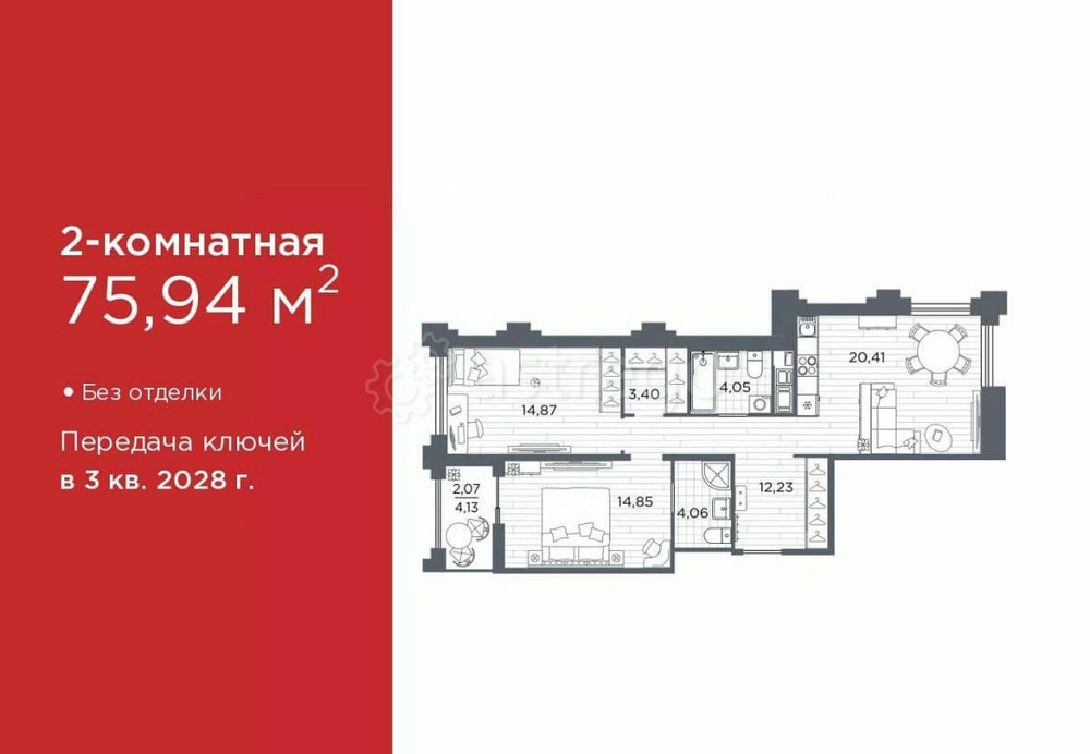 2-комн. квартира, 75.94 м2, 2/12 эт. Санкт-Петербург - изображение 1