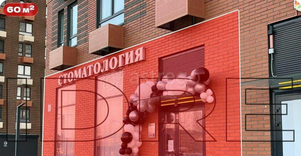 Готовый бизнес, 60 м2 Котельники - изображение 6