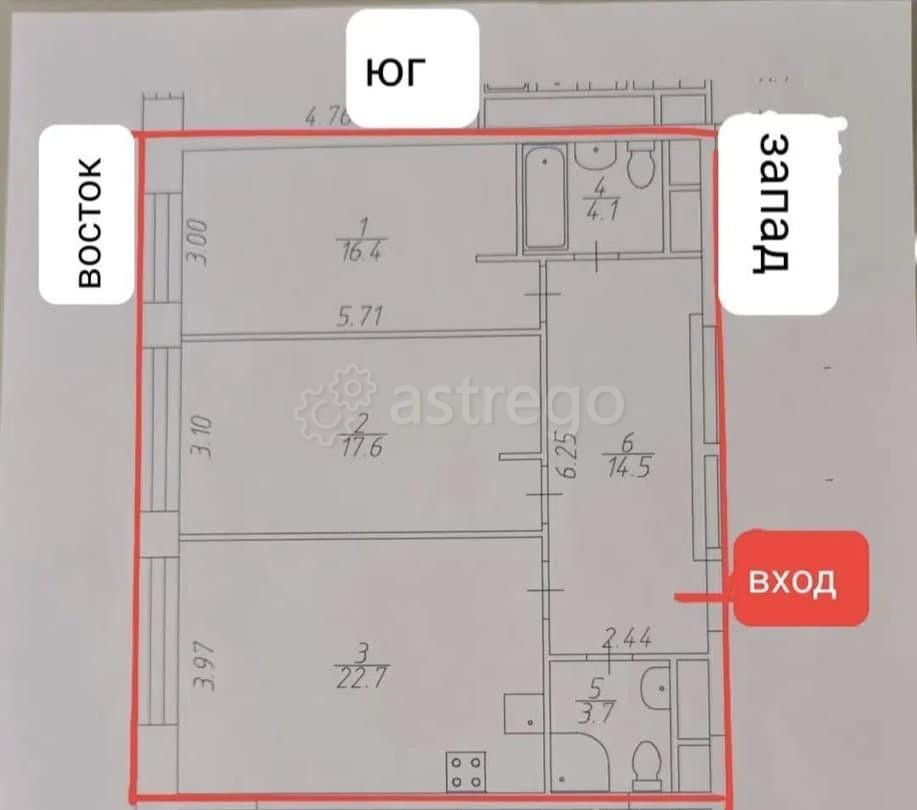 3-комн. квартира, 80 м2, 10/12 эт. Москва - изображение 6