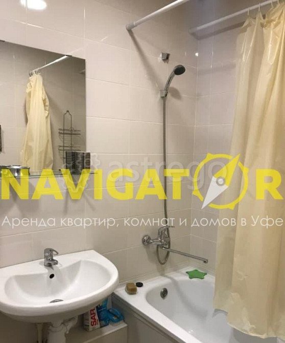 1-комн. квартира, 40 м2, 4/14 эт. Уфа - изображение 2