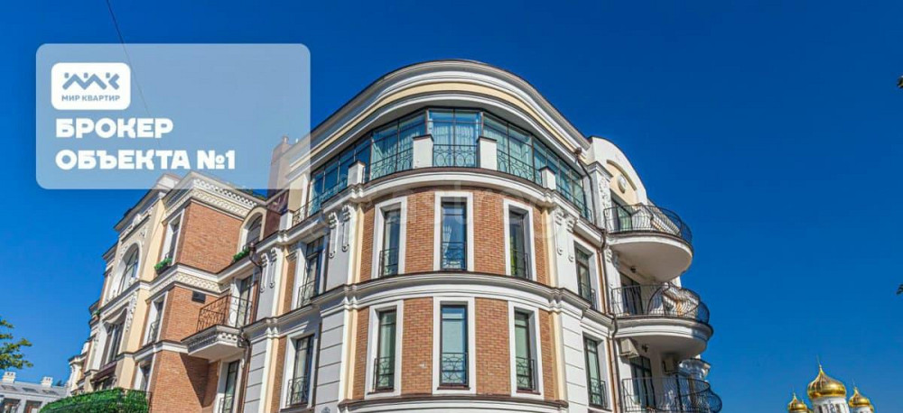 4-комн. квартира, 136.6 м2, 1/4 эт. Санкт-Петербург - изображение 1