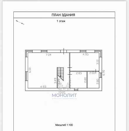 Дом, 141 м2, 4.21 сотки, 2 эт. Апрелевка