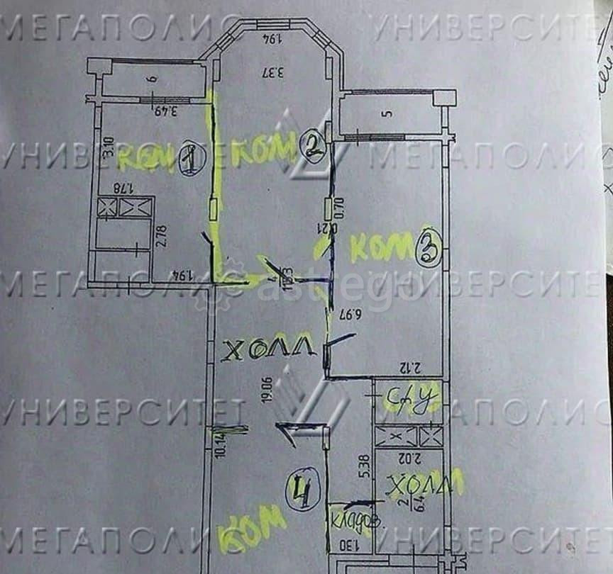 Торговое помещение, 136 м2 Апрелевка - изображение 5