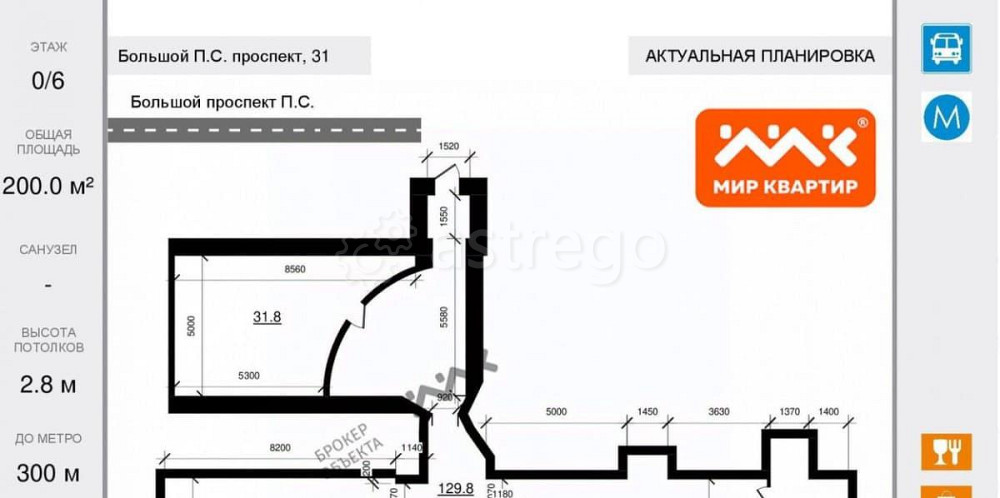 Свободного назначения, 200 м2 Санкт-Петербург - изображение 6