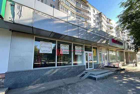Офис, 125 м2 Старый Оскол