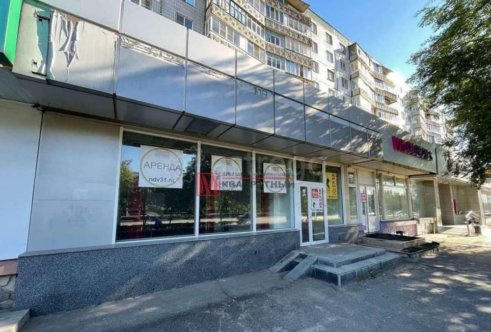 Офис, 125 м2 Старый Оскол - изображение 1