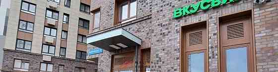 Торговое помещение, 209 м2 Одинцово