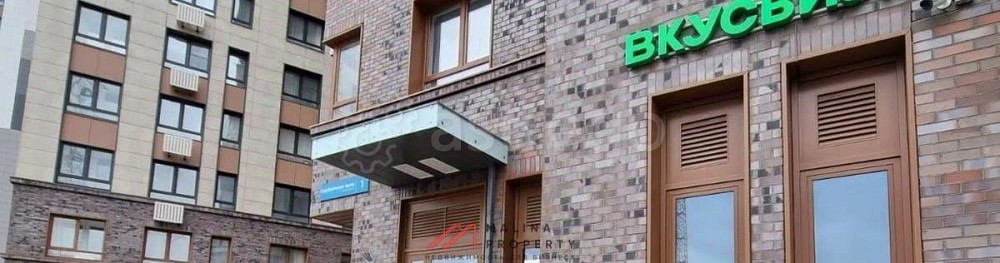 Торговое помещение, 209 м2 Одинцово - изображение 6