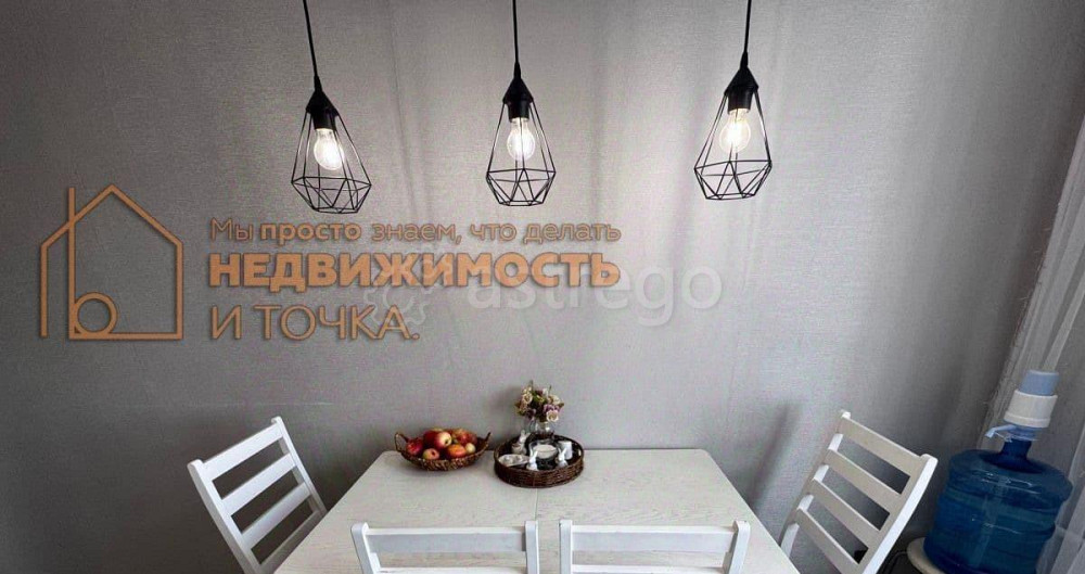 4-комн. квартира, 96 м2, 5/5 эт. Уфа - изображение 5