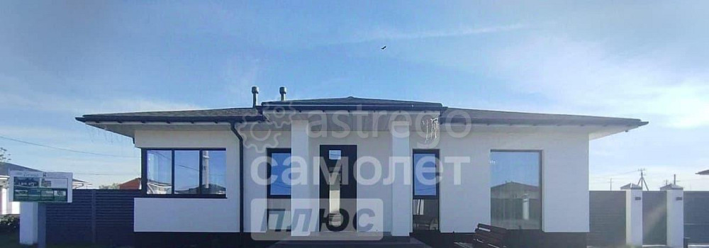 Земельный участок, 7.95 сотки Октябрьский - изображение 1