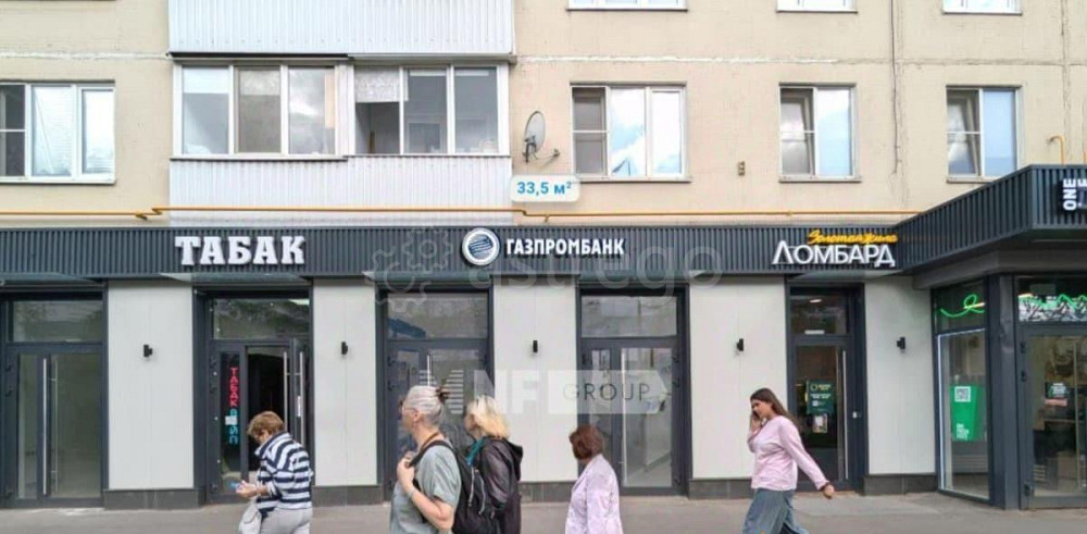 Торговое помещение, 33.5 м2 Москва - изображение 1