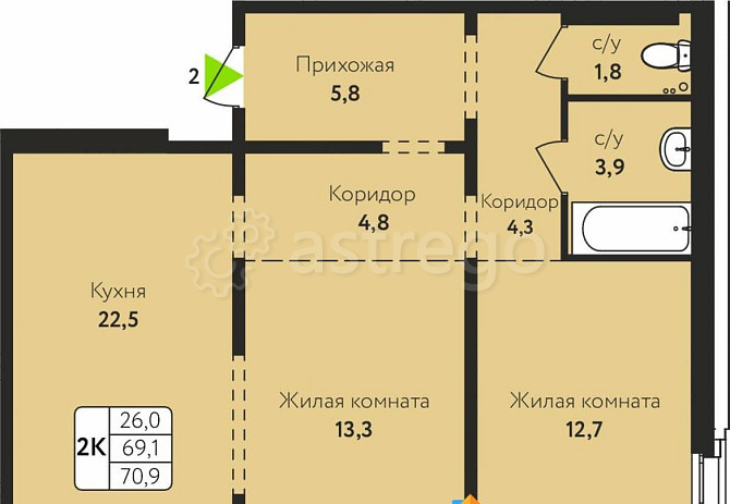 2-комн. квартира, 70.9 м2, 5/17 эт. Барнаул - изображение 1