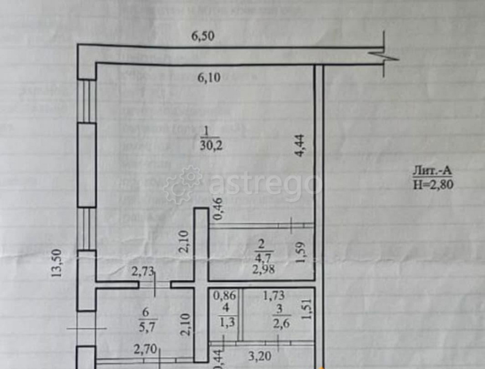 Офис, 69.98 м2 Уфа - изображение 7