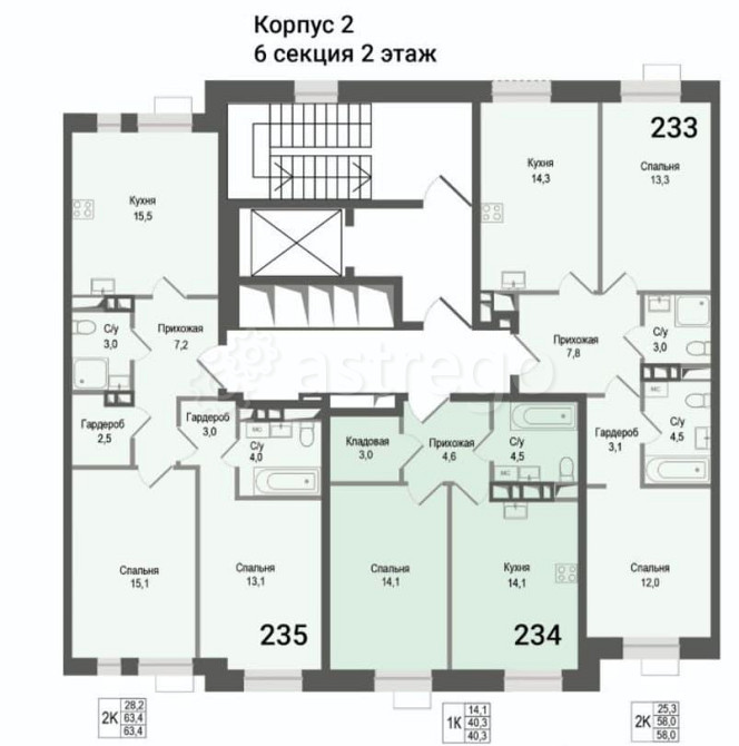 2-комн. квартира, 63.4 м2, 2/8 эт. Королев - изображение 6