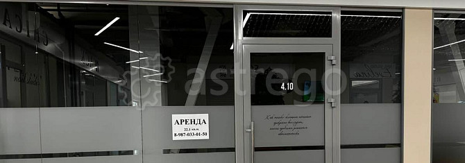 Свободного назначения, 22.1 м2 Нефтекамск - изображение 1