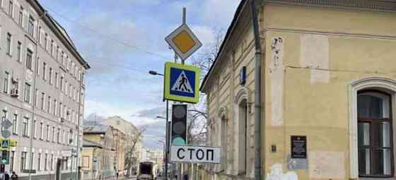Готовый бизнес, 318 м2 Москва