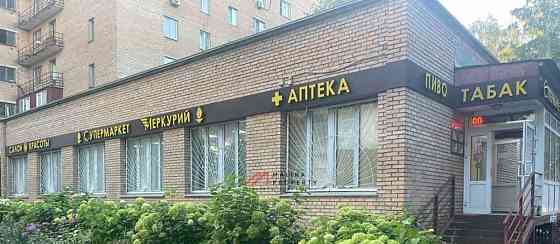 Торговое помещение, 230 м2 Мытищи