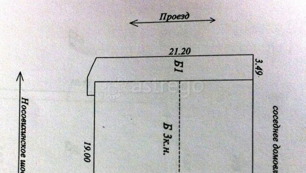 Отдельное здание, 905 м2 Балашиха - изображение 5