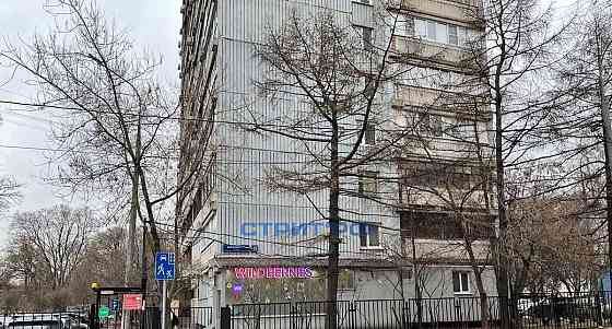Готовый бизнес, 127.9 м2 Москва