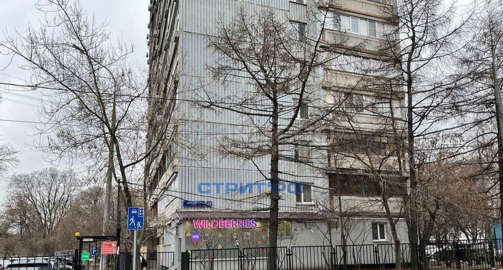 Готовый бизнес, 127.9 м2 Москва - изображение 6